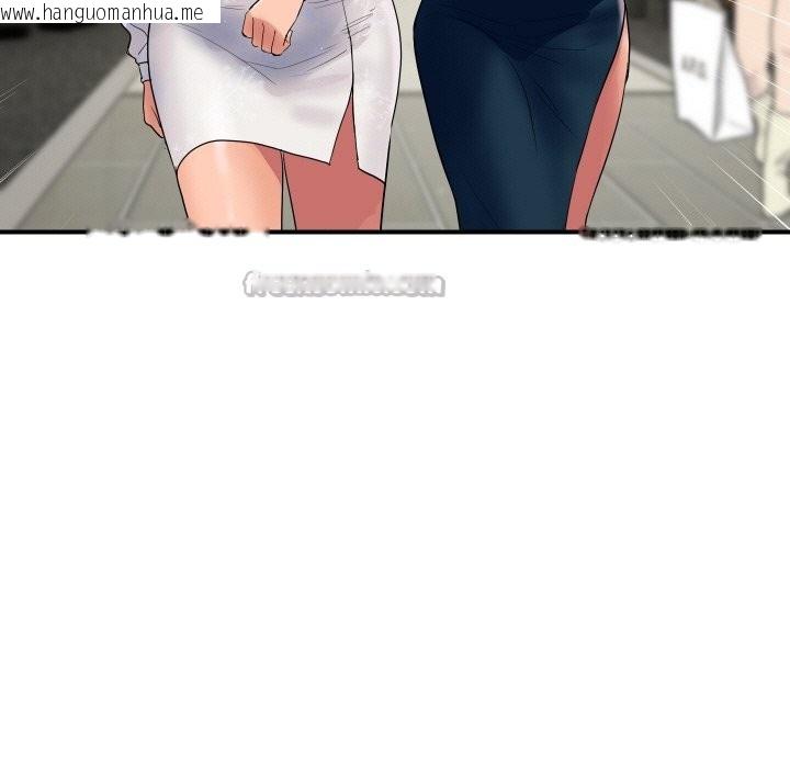 韩国漫画顶级豪门秘辛韩漫_顶级豪门秘辛-第19话在线免费阅读-韩国漫画-第70张图片