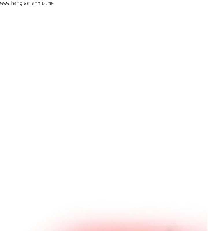 韩国漫画校园成人礼韩漫_校园成人礼-第2话-刺激正妹同学的「开关」在线免费阅读-韩国漫画-第3张图片