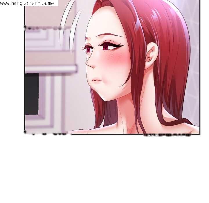 韩国漫画重生之长枪无敌韩漫_重生之长枪无敌-第76话在线免费阅读-韩国漫画-第46张图片