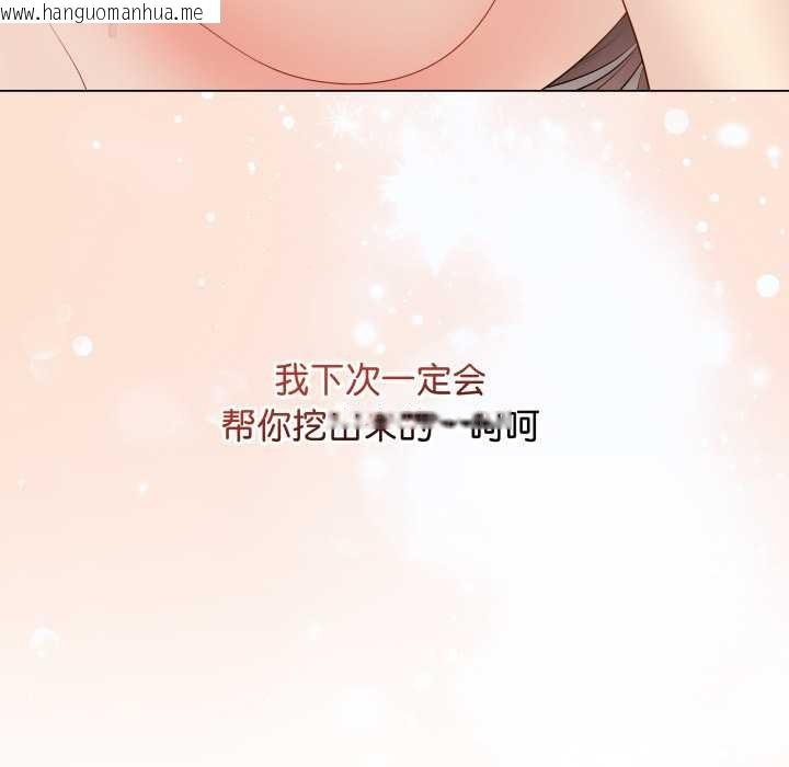 韩国漫画最后的冲刺韩漫_最后的冲刺-第32话在线免费阅读-韩国漫画-第183张图片