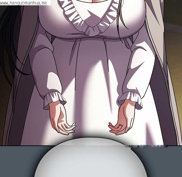 韩国漫画请弄脏我的女朋友韩漫_请弄脏我的女朋友-第25话在线免费阅读-韩国漫画-第11张图片