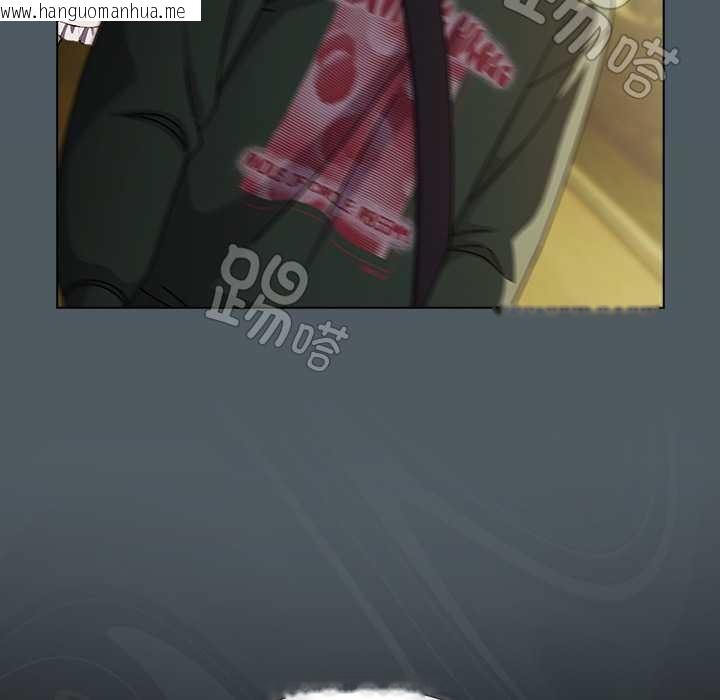 韩国漫画请弄脏我的女朋友韩漫_请弄脏我的女朋友-第25话在线免费阅读-韩国漫画-第20张图片