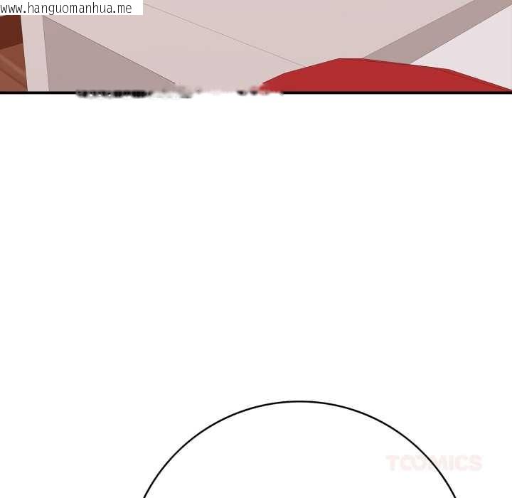 韩国漫画再爱我一次韩漫_再爱我一次-第39话在线免费阅读-韩国漫画-第147张图片