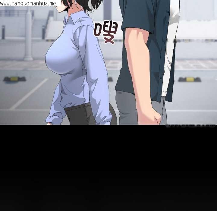 韩国漫画男人止步韩漫_男人止步-第26话在线免费阅读-韩国漫画-第59张图片