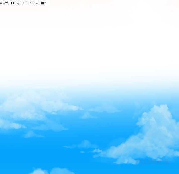 韩国漫画最后的冲刺韩漫_最后的冲刺-第32话在线免费阅读-韩国漫画-第184张图片