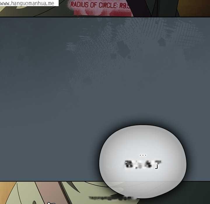 韩国漫画请弄脏我的女朋友韩漫_请弄脏我的女朋友-第25话在线免费阅读-韩国漫画-第15张图片