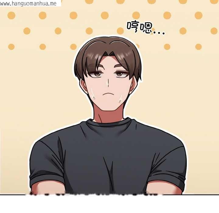 韩国漫画热情拳击馆韩漫_热情拳击馆-第43话在线免费阅读-韩国漫画-第89张图片