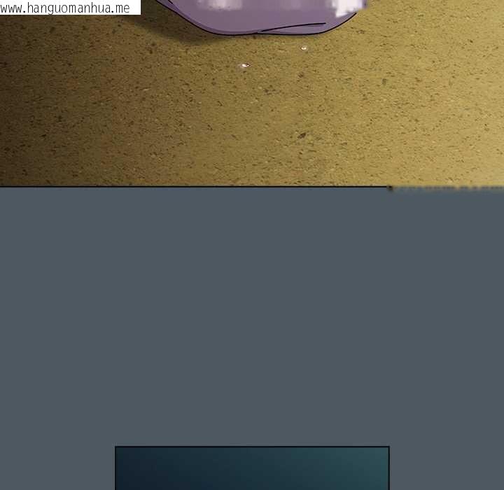 韩国漫画请弄脏我的女朋友韩漫_请弄脏我的女朋友-第25话在线免费阅读-韩国漫画-第37张图片