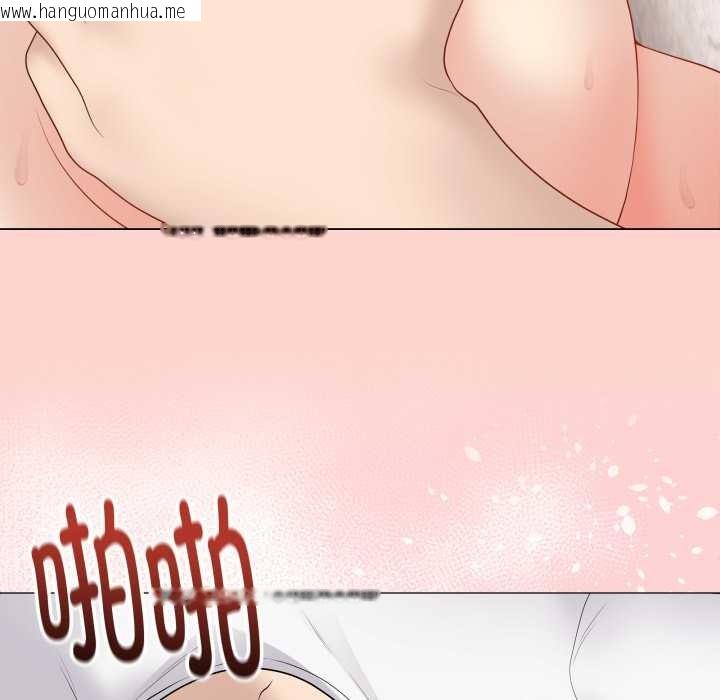 韩国漫画最后的冲刺韩漫_最后的冲刺-第32话在线免费阅读-韩国漫画-第93张图片