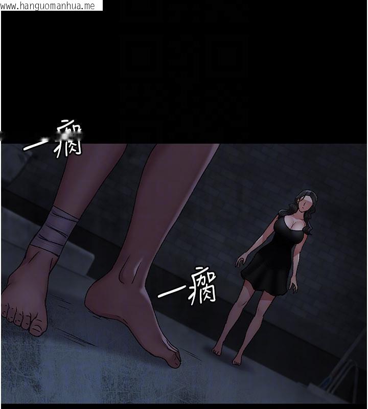 韩国漫画夜间诊疗室韩漫_夜间诊疗室-第126话-我的乐园…在线免费阅读-韩国漫画-第145张图片