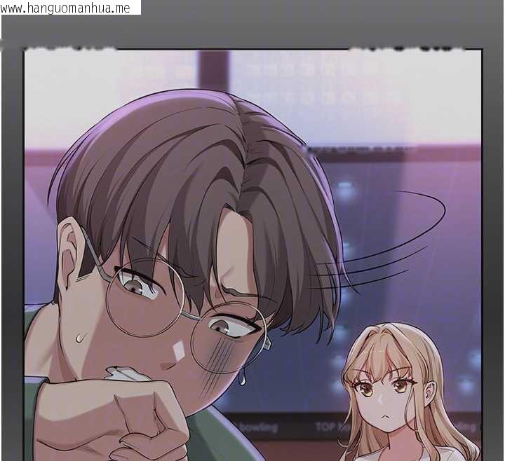 韩国漫画校园成人礼韩漫_校园成人礼-第2话-刺激正妹同学的「开关」在线免费阅读-韩国漫画-第88张图片