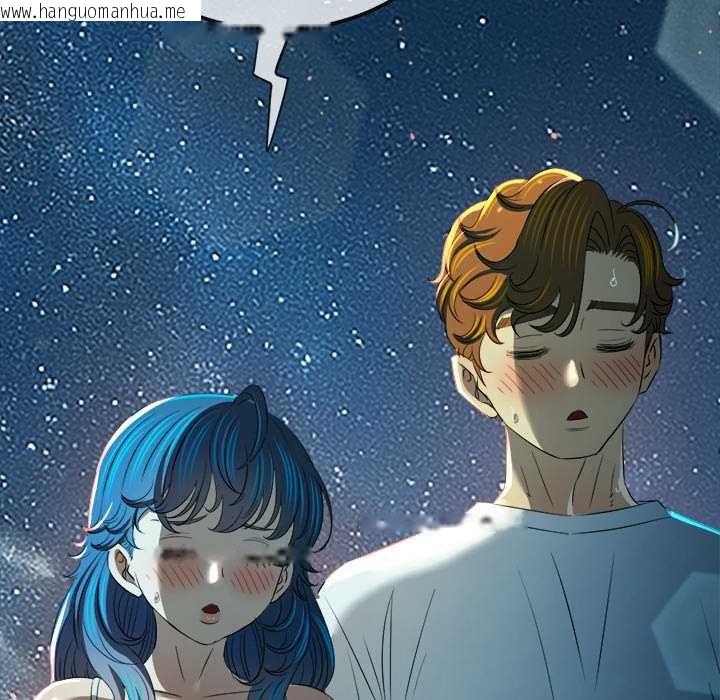 韩国漫画恶女勾勾缠/难缠小恶女韩漫_恶女勾勾缠/难缠小恶女-第274话在线免费阅读-韩国漫画-第118张图片