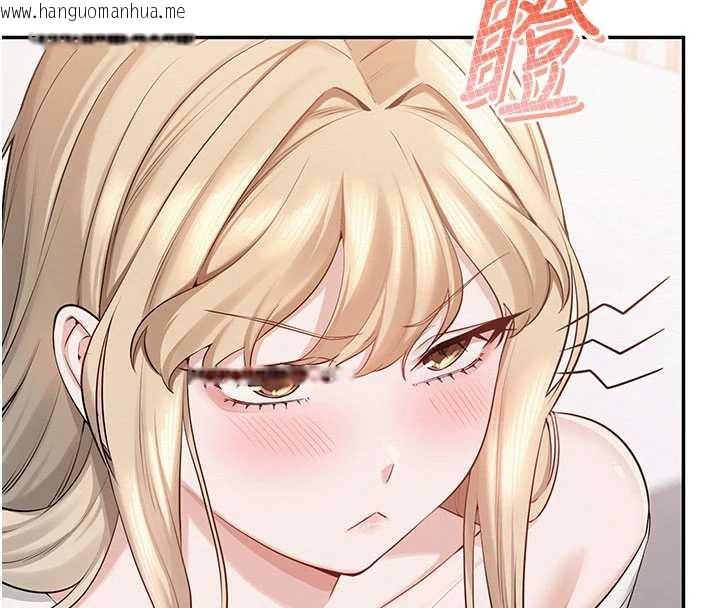 韩国漫画校园成人礼韩漫_校园成人礼-第6话-身高差所以能顶更深在线免费阅读-韩国漫画-第170张图片