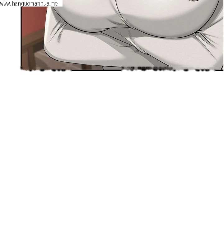 韩国漫画校园成人礼韩漫_校园成人礼-第2话-刺激正妹同学的「开关」在线免费阅读-韩国漫画-第226张图片