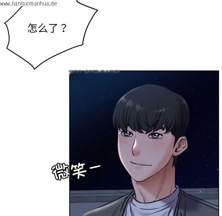 韩国漫画屋檐下的光/当我们住在一起韩漫_屋檐下的光/当我们住在一起-第95话在线免费阅读-韩国漫画-第58张图片