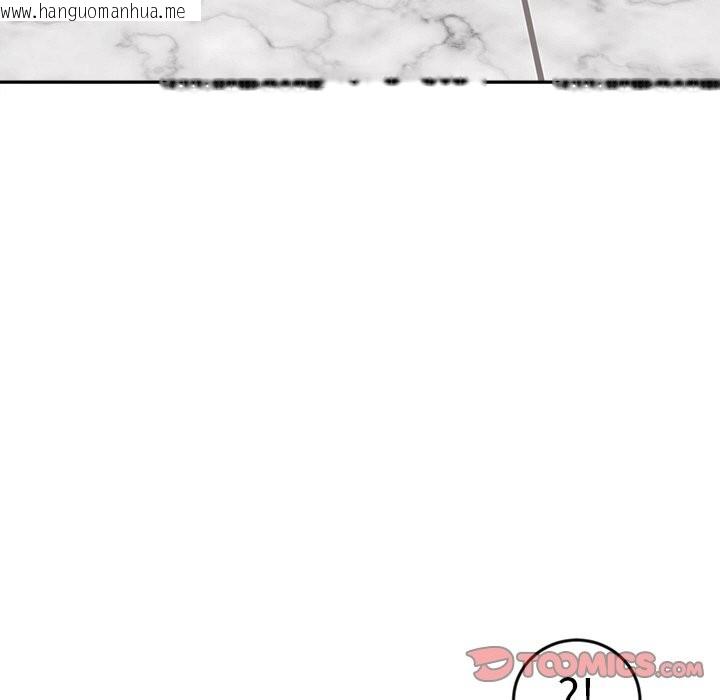 韩国漫画女子宿舍日记韩漫_女子宿舍日记-第17话在线免费阅读-韩国漫画-第135张图片