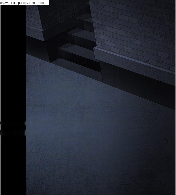 韩国漫画夜间诊疗室韩漫_夜间诊疗室-第126话-我的乐园…在线免费阅读-韩国漫画-第153张图片