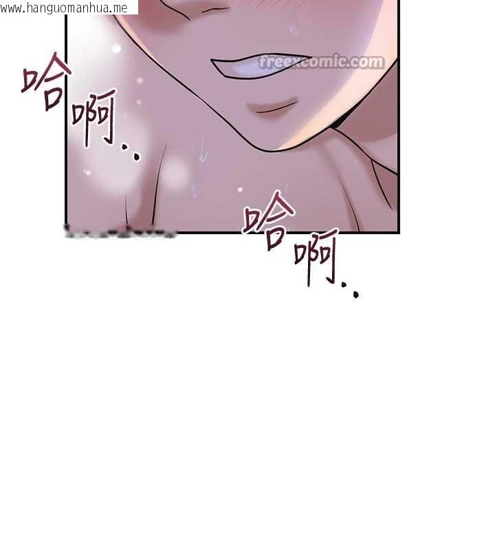 韩国漫画花容湿色:取花点韩漫_花容湿色:取花点-第73话-射进小姐的处女穴在线免费阅读-韩国漫画-第136张图片