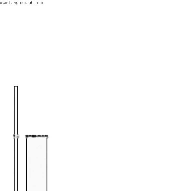 韩国漫画校园成人礼韩漫_校园成人礼-第3话-你想试试真人的感觉吗?在线免费阅读-韩国漫画-第32张图片