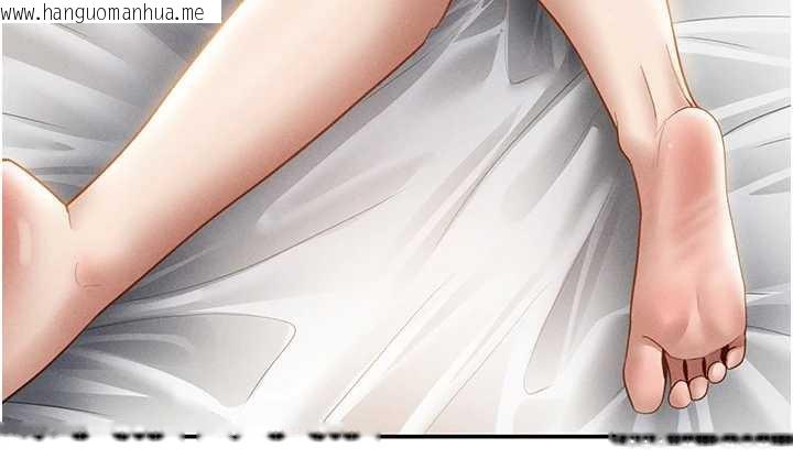 韩国漫画私密视角韩漫_私密视角-第51话-淫荡的阿姨在线免费阅读-韩国漫画-第62张图片