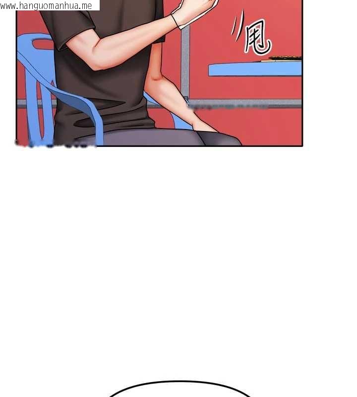 韩国漫画我家的女房客韩漫_我家的女房客-第33话-要不要来我家休息一下?在线免费阅读-韩国漫画-第31张图片