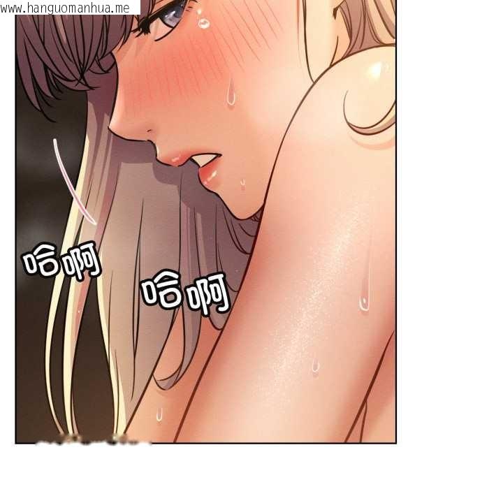 韩国漫画屋檐下的光/当我们住在一起韩漫_屋檐下的光/当我们住在一起-第95话在线免费阅读-韩国漫画-第131张图片