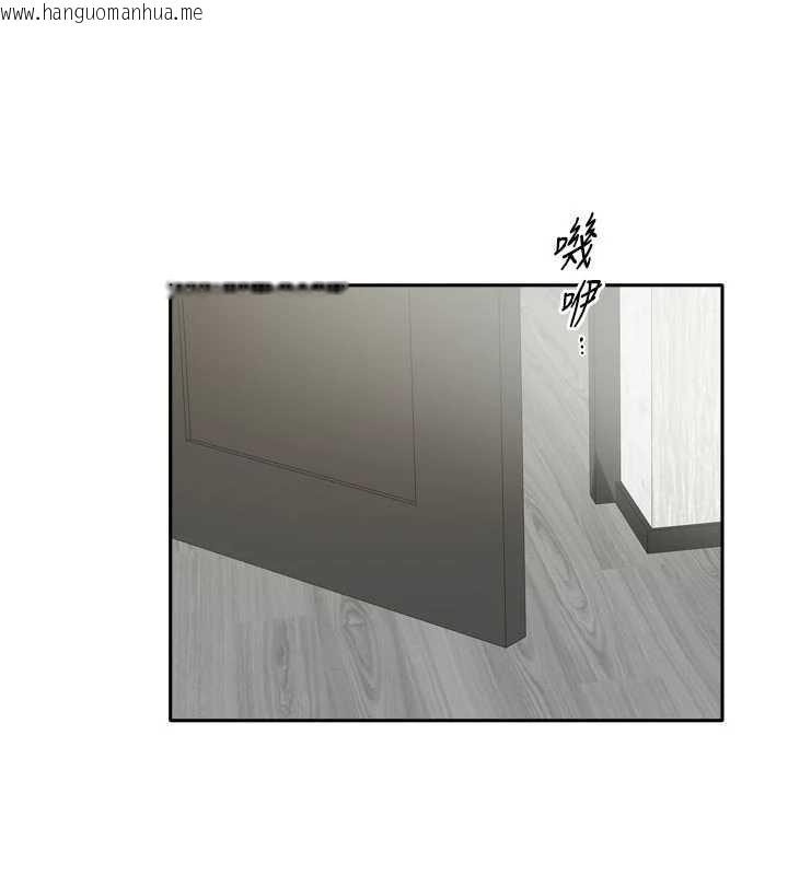 韩国漫画我家的女房客韩漫_我家的女房客-第33话-要不要来我家休息一下?在线免费阅读-韩国漫画-第141张图片