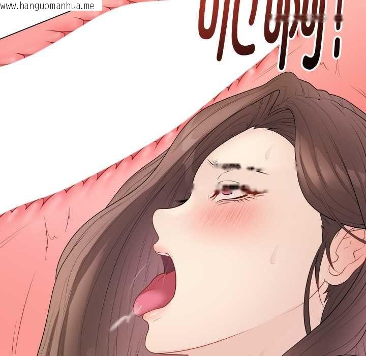 韩国漫画最后的冲刺韩漫_最后的冲刺-第32话在线免费阅读-韩国漫画-第43张图片