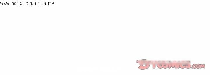 韩国漫画女子宿舍日记韩漫_女子宿舍日记-第19话在线免费阅读-韩国漫画-第147张图片