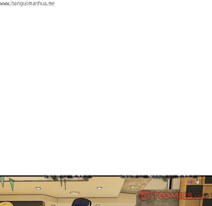 韩国漫画顶级豪门秘辛韩漫_顶级豪门秘辛-第19话在线免费阅读-韩国漫画-第66张图片