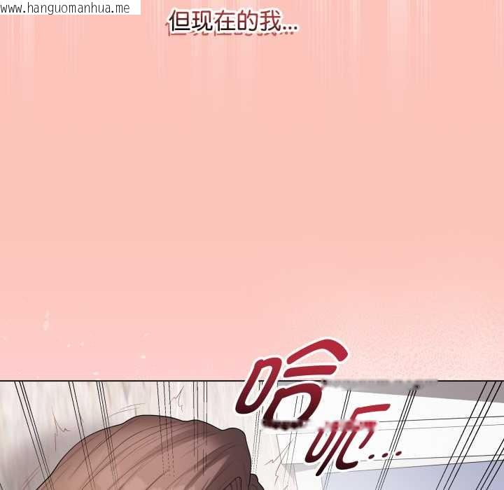 韩国漫画最后的冲刺韩漫_最后的冲刺-第32话在线免费阅读-韩国漫画-第59张图片