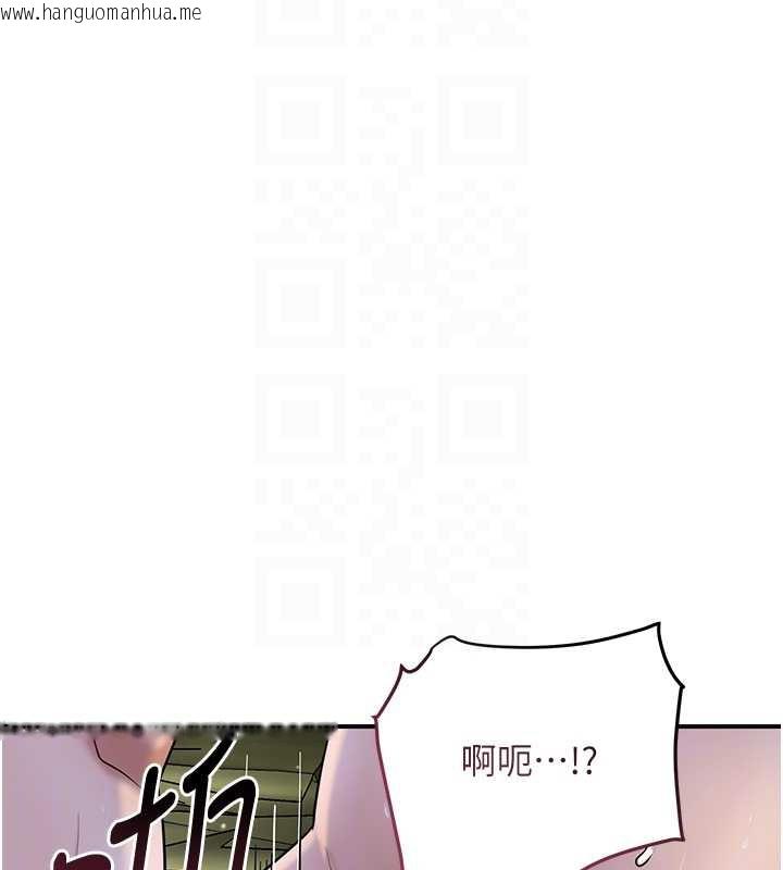 韩国漫画花容湿色:取花点韩漫_花容湿色:取花点-第73话-射进小姐的处女穴在线免费阅读-韩国漫画-第51张图片