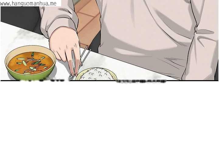 韩国漫画校园成人礼韩漫_校园成人礼-第6话-身高差所以能顶更深在线免费阅读-韩国漫画-第191张图片