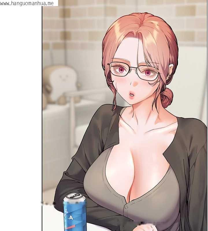 韩国漫画老师的亲密指导韩漫_老师的亲密指导-第69话-砲友初次「深度」讨论在线免费阅读-韩国漫画-第15张图片