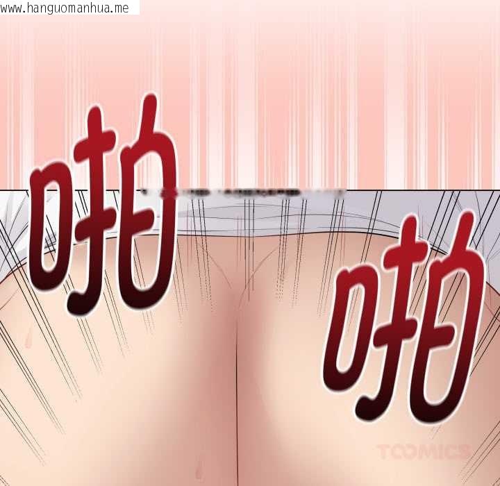 韩国漫画最后的冲刺韩漫_最后的冲刺-第32话在线免费阅读-韩国漫画-第88张图片