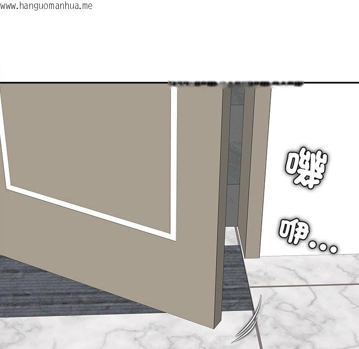 韩国漫画女子宿舍日记韩漫_女子宿舍日记-第17话在线免费阅读-韩国漫画-第134张图片