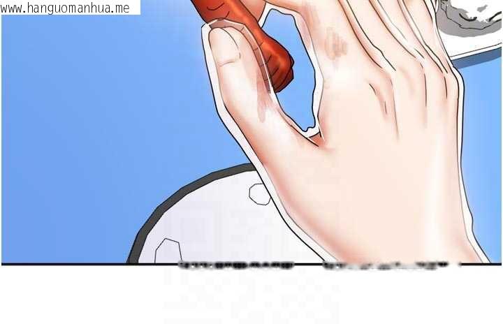 韩国漫画我家的女房客韩漫_我家的女房客-第33话-要不要来我家休息一下?在线免费阅读-韩国漫画-第33张图片