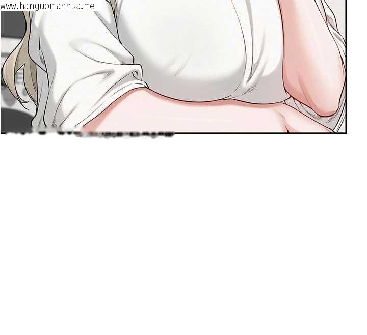 韩国漫画校园成人礼韩漫_校园成人礼-第6话-身高差所以能顶更深在线免费阅读-韩国漫画-第203张图片