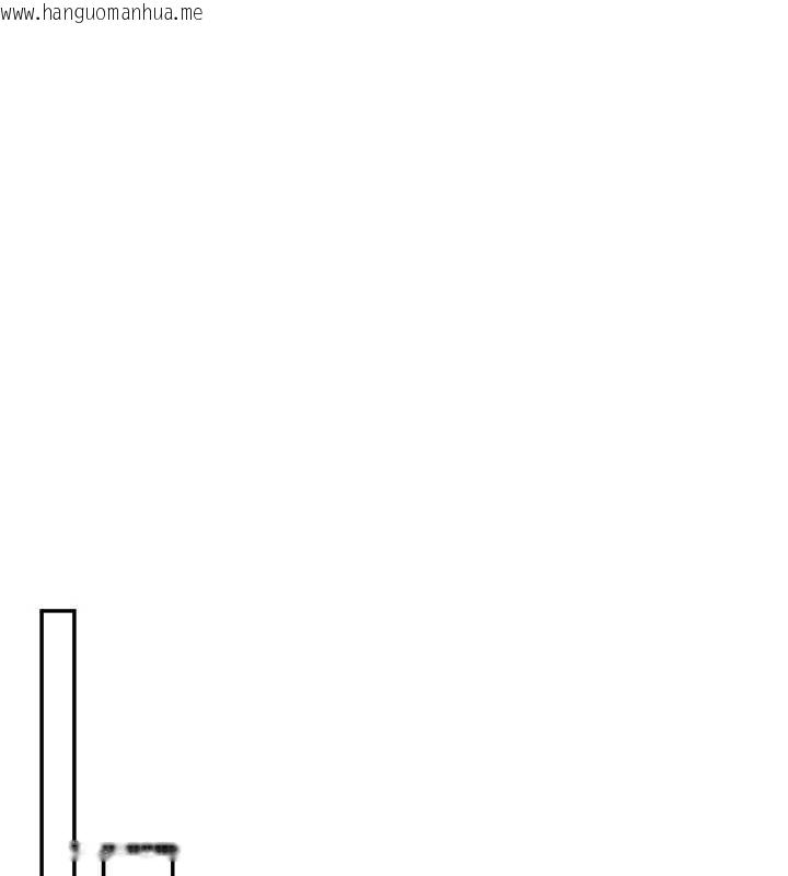 韩国漫画校园成人礼韩漫_校园成人礼-第3话-你想试试真人的感觉吗?在线免费阅读-韩国漫画-第228张图片