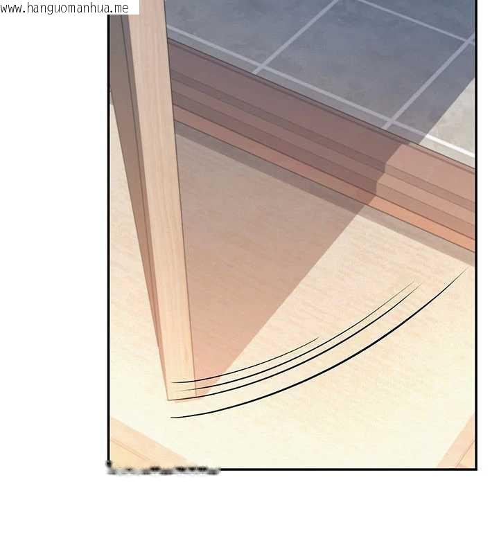 韩国漫画校园成人礼韩漫_校园成人礼-第3话-你想试试真人的感觉吗?在线免费阅读-韩国漫画-第279张图片