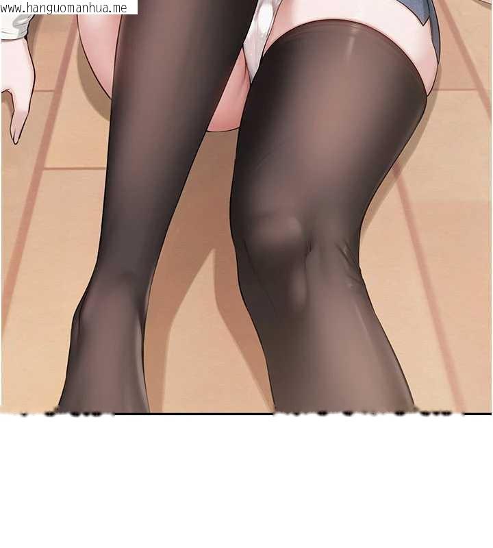 韩国漫画校园成人礼韩漫_校园成人礼-第3话-你想试试真人的感觉吗?在线免费阅读-韩国漫画-第205张图片