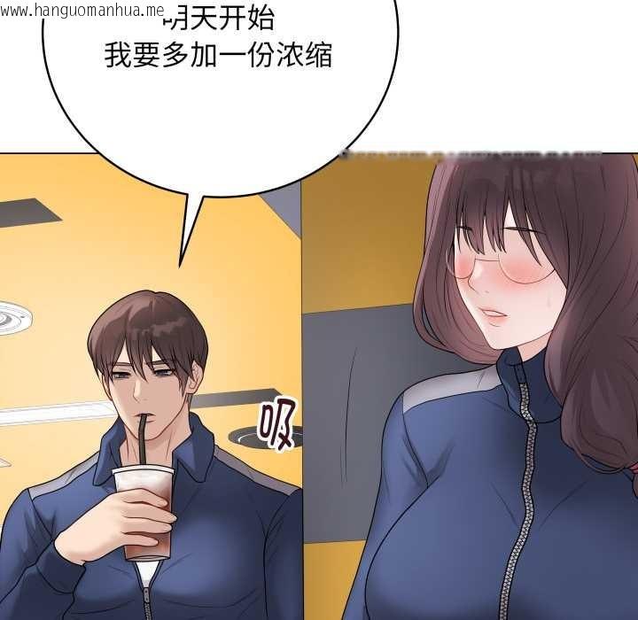 韩国漫画最后的冲刺韩漫_最后的冲刺-第32话在线免费阅读-韩国漫画-第207张图片