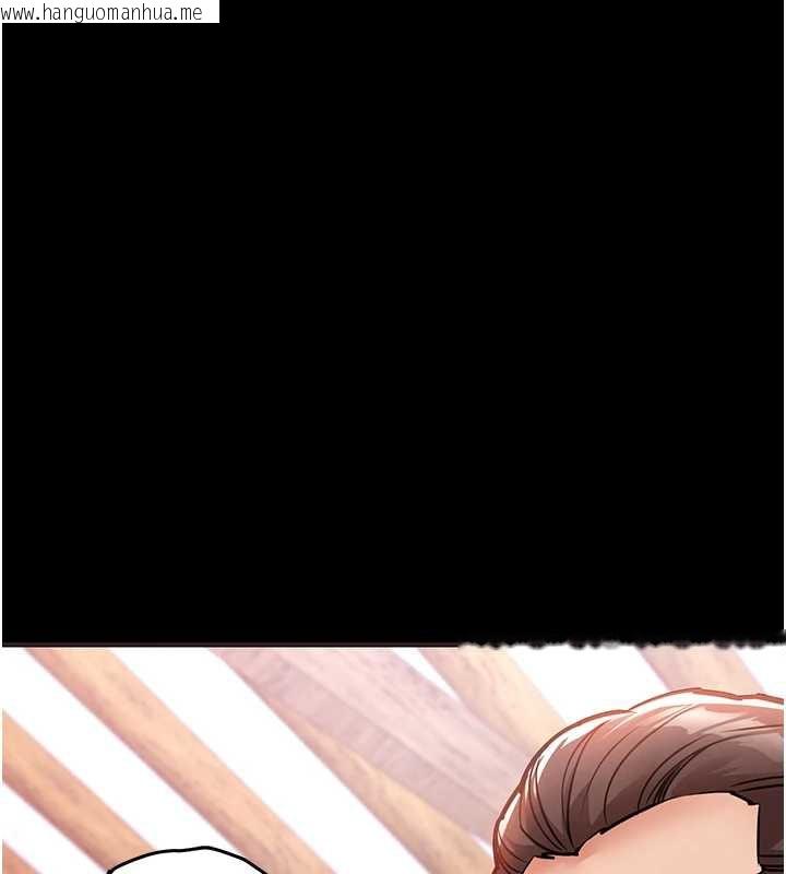 韩国漫画衣锦还乡韩漫_衣锦还乡-第16话-喝了才懂何谓快感的酒在线免费阅读-韩国漫画-第7张图片