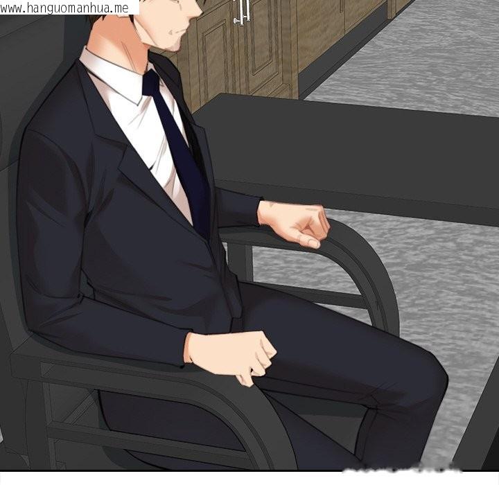 韩国漫画女子宿舍日记韩漫_女子宿舍日记-第17话在线免费阅读-韩国漫画-第47张图片