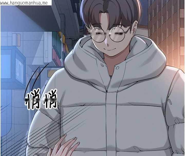 韩国漫画校园成人礼韩漫_校园成人礼-第2话-刺激正妹同学的「开关」在线免费阅读-韩国漫画-第291张图片