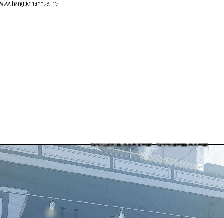 韩国漫画顶级豪门秘辛韩漫_顶级豪门秘辛-第20话在线免费阅读-韩国漫画-第109张图片