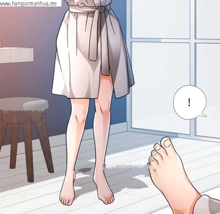 韩国漫画脱轨关系韩漫_脱轨关系-第74话在线免费阅读-韩国漫画-第30张图片