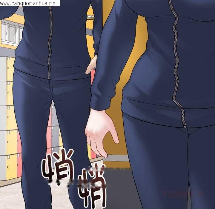 韩国漫画最后的冲刺韩漫_最后的冲刺-第32话在线免费阅读-韩国漫画-第208张图片