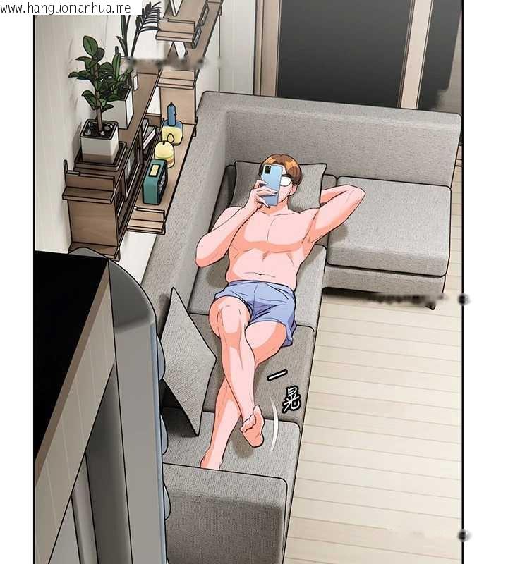 韩国漫画老师的亲密指导韩漫_老师的亲密指导-第69话-砲友初次「深度」讨论在线免费阅读-韩国漫画-第158张图片