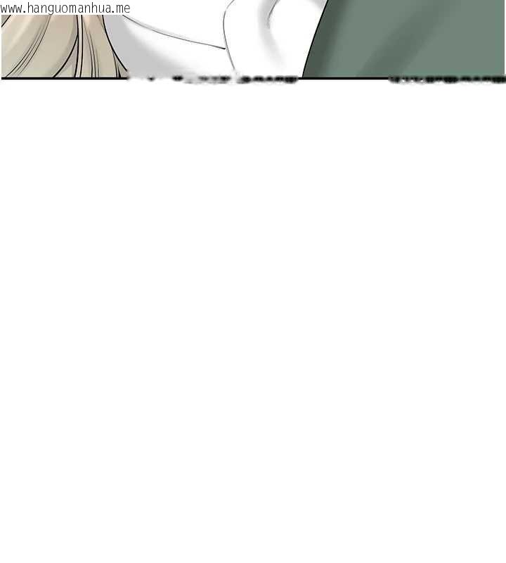 韩国漫画校园成人礼韩漫_校园成人礼-第4话-刚认识就帮口?!在线免费阅读-韩国漫画-第71张图片